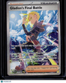 ME05: Pitch Black Gladion's Final Battle