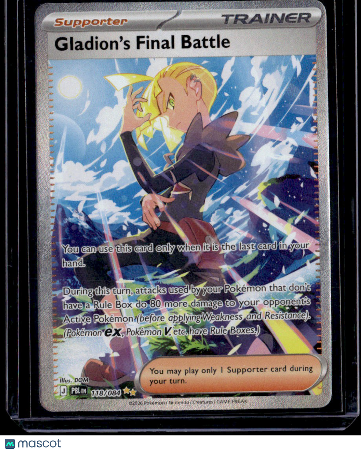 ME05: Pitch Black Gladion's Final Battle