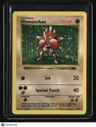 Base Set (Shadowless) Hitmonchan