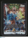 Dual Evolution FB09 - 011 Son Goku:BR / Vegeta:BR (Alternate Art)