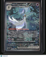 SV: Paldean Fates Gardevoir ex