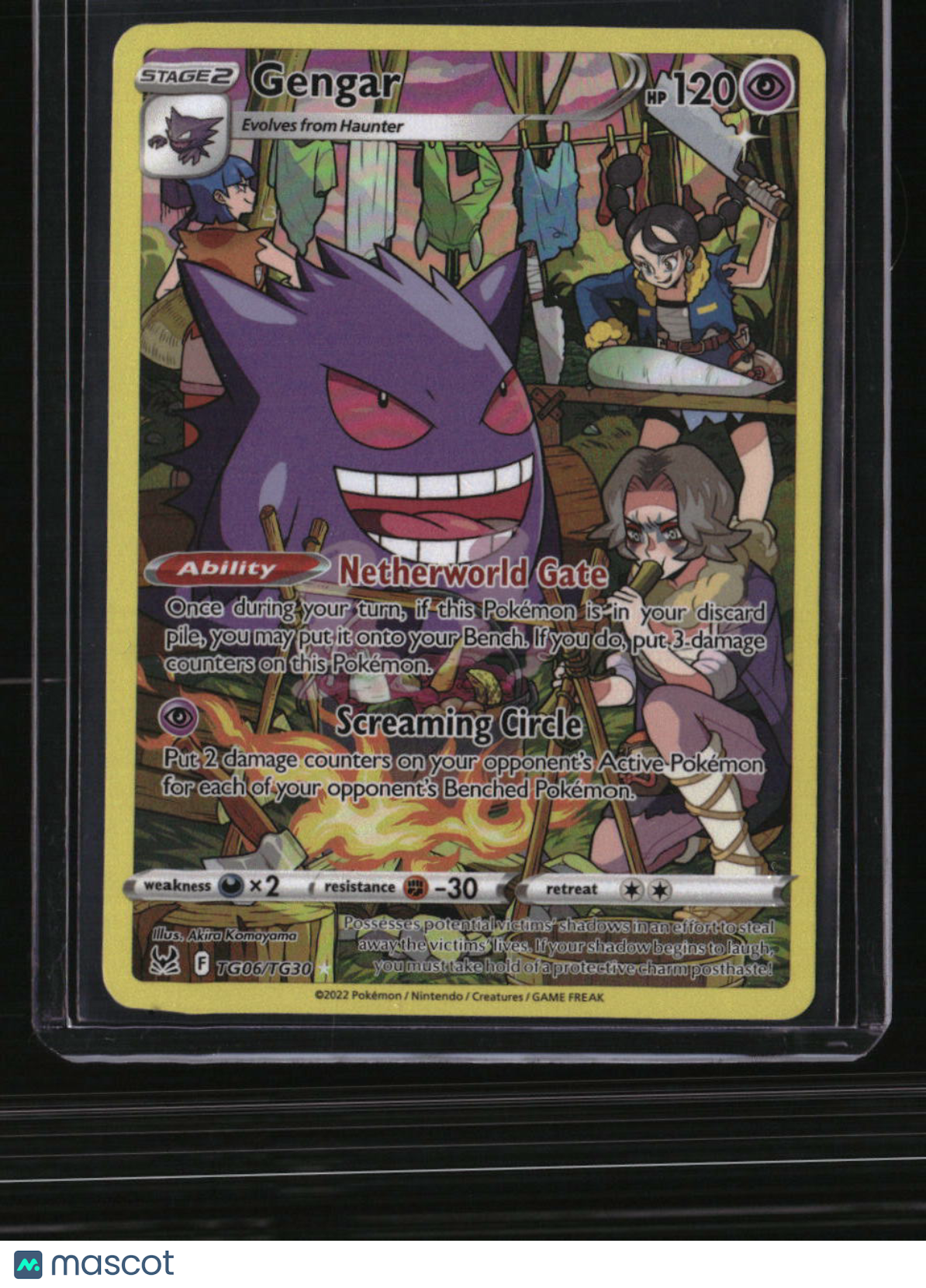SWSH11: Lost Origin Trainer Gallery Gengar
