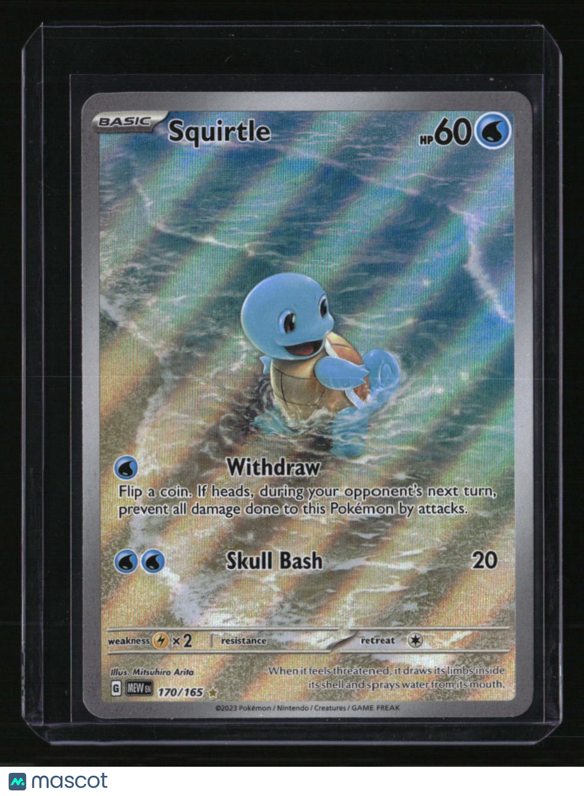 SV: Scarlet & Violet 151 Squirtle