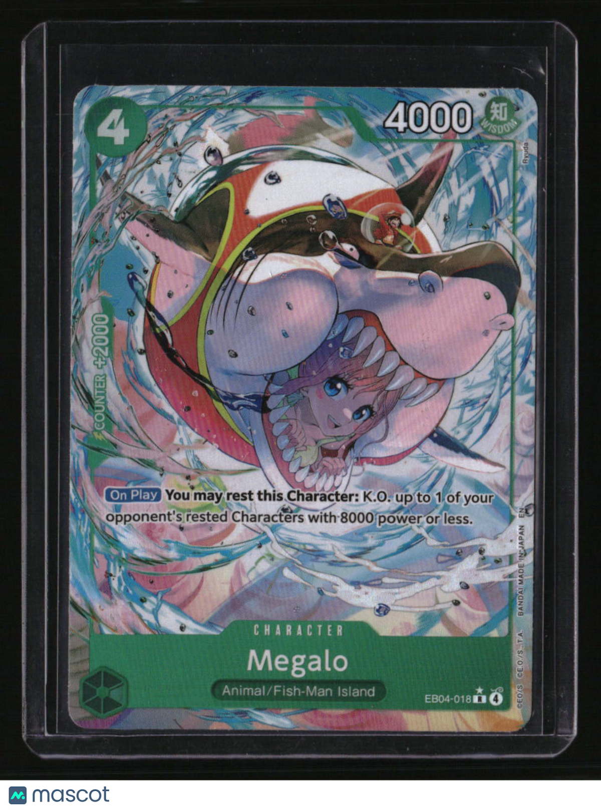 The Azure Sea's Seven Megalo (Alternate Art)