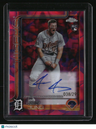 2025 Topps Chrome Update Jace Jung Lava Lamp Auto Magenta/Purple #/299
