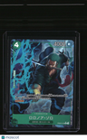 Japanese Premium Booster -The Best- Vol. 2 Roronoa Zoro