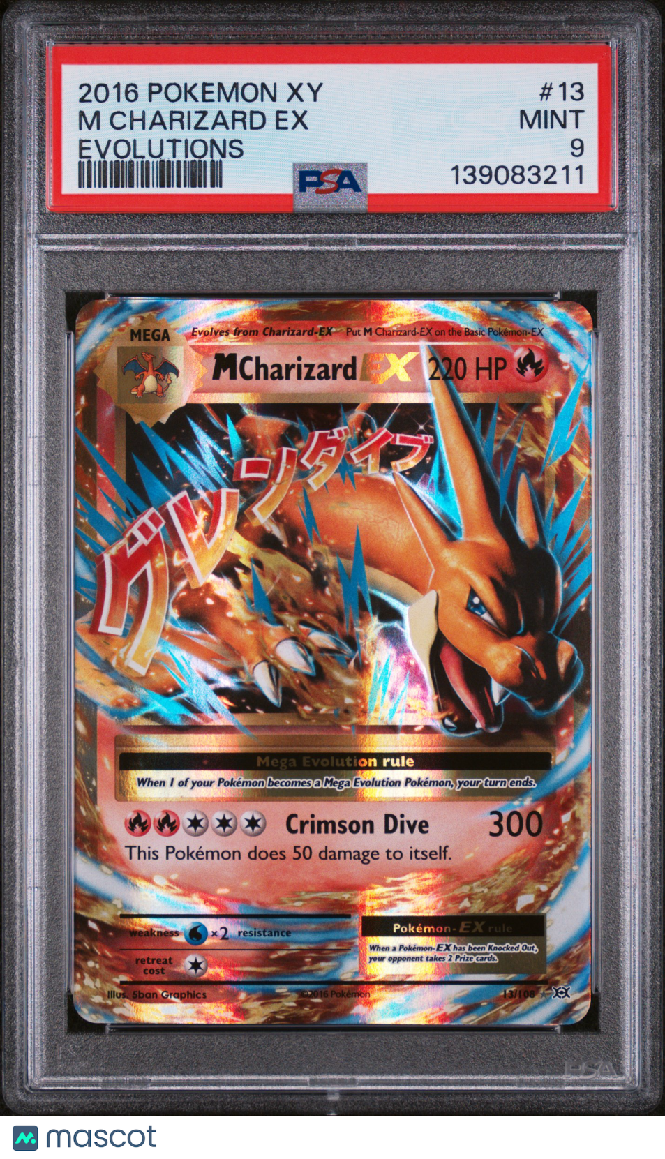 2016 Pokemon Xy Evolutions M Charizard Ex Evolutions PSA 9