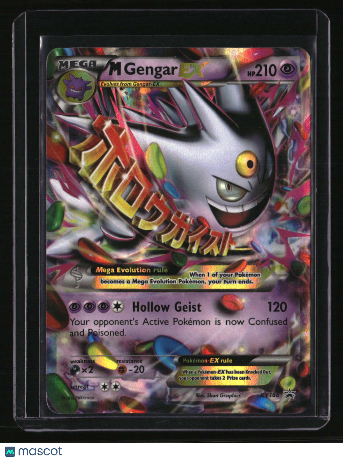 XY Promos M Gengar EX