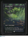 Unfinity Breeding Pool (Borderless)