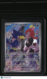 SV10: Destined Rivals Team Rocket's Murkrow