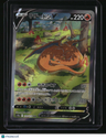 S12a: VSTAR Universe Charizard V