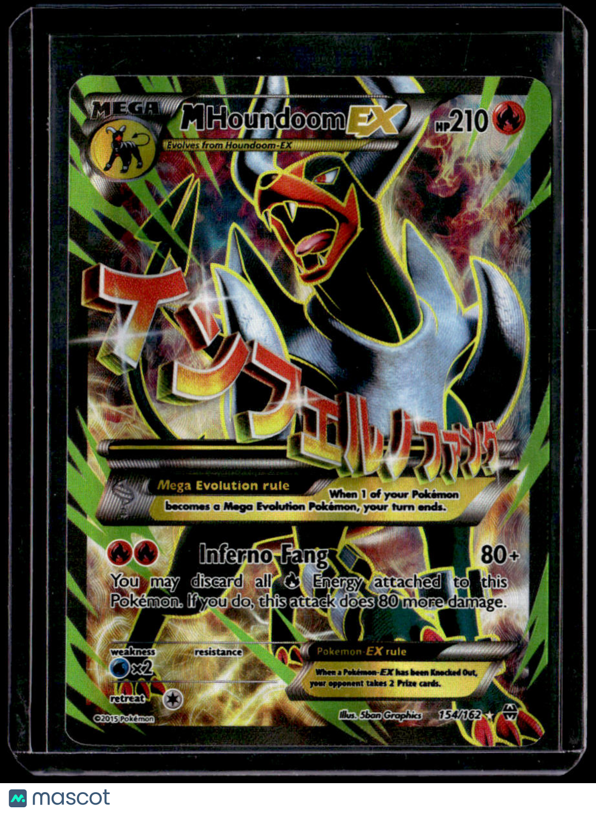 rare cards from trick or trade Top 90 Least Expensive Special Illustration Pokemon of Scarlet & Violet era #pokemon #pokemoncards #pokemontcg Your kid will jump with joy on their birthday when you surprise them with this bundle Pokmon Card Singles | Rare