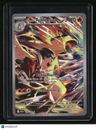 SV10: Destined Rivals Ethan's Typhlosion