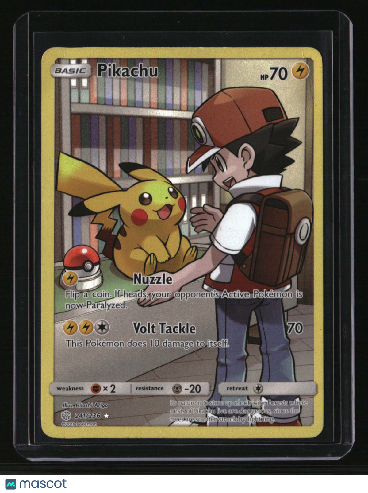 SM - Cosmic Eclipse Pikachu (Secret)
