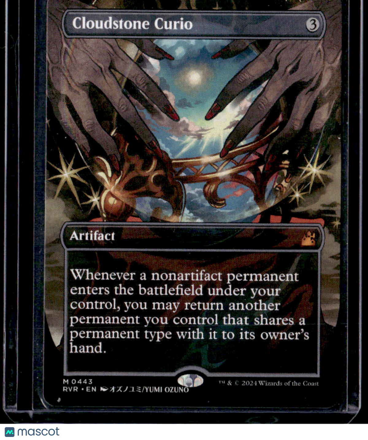 Ravnica Remastered Cloudstone Curio (Anime Borderless)