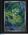 ME04: Chaos Rising Froakie
