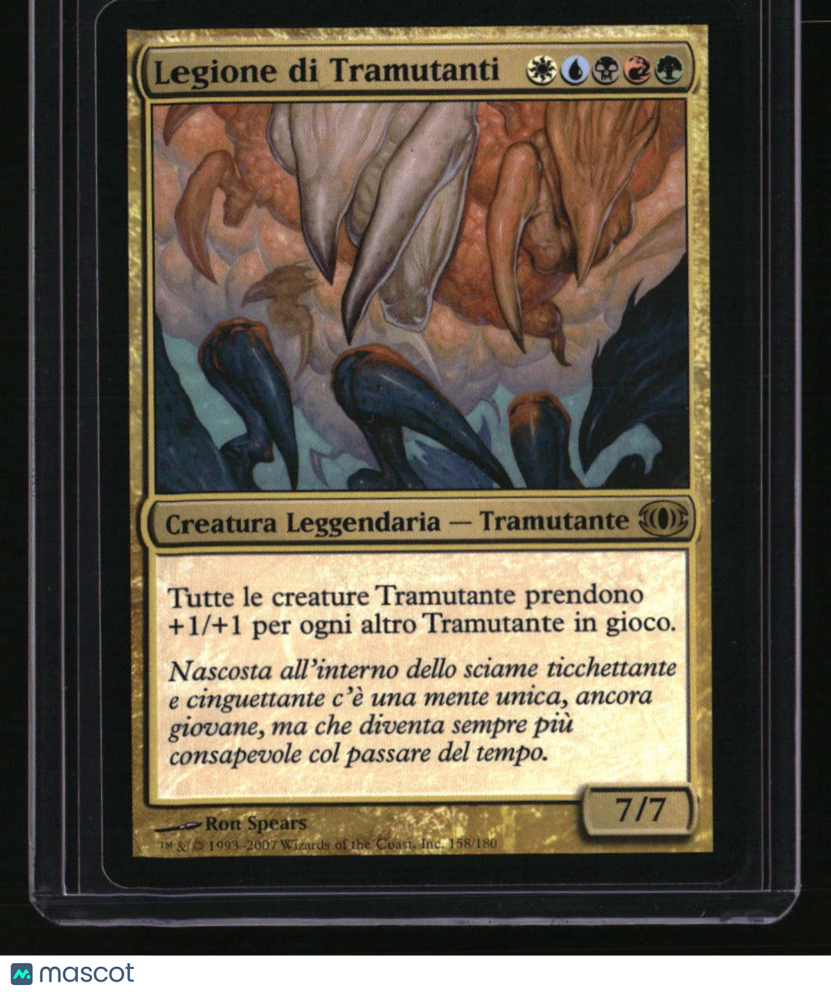 Future Sight Sliver Legion