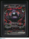 ME05: Pitch Black Morpeko ex