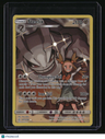 SM - Cosmic Eclipse Steelix (Secret)