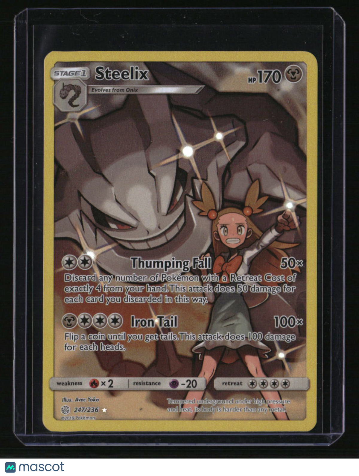 SM - Cosmic Eclipse Steelix (Secret)