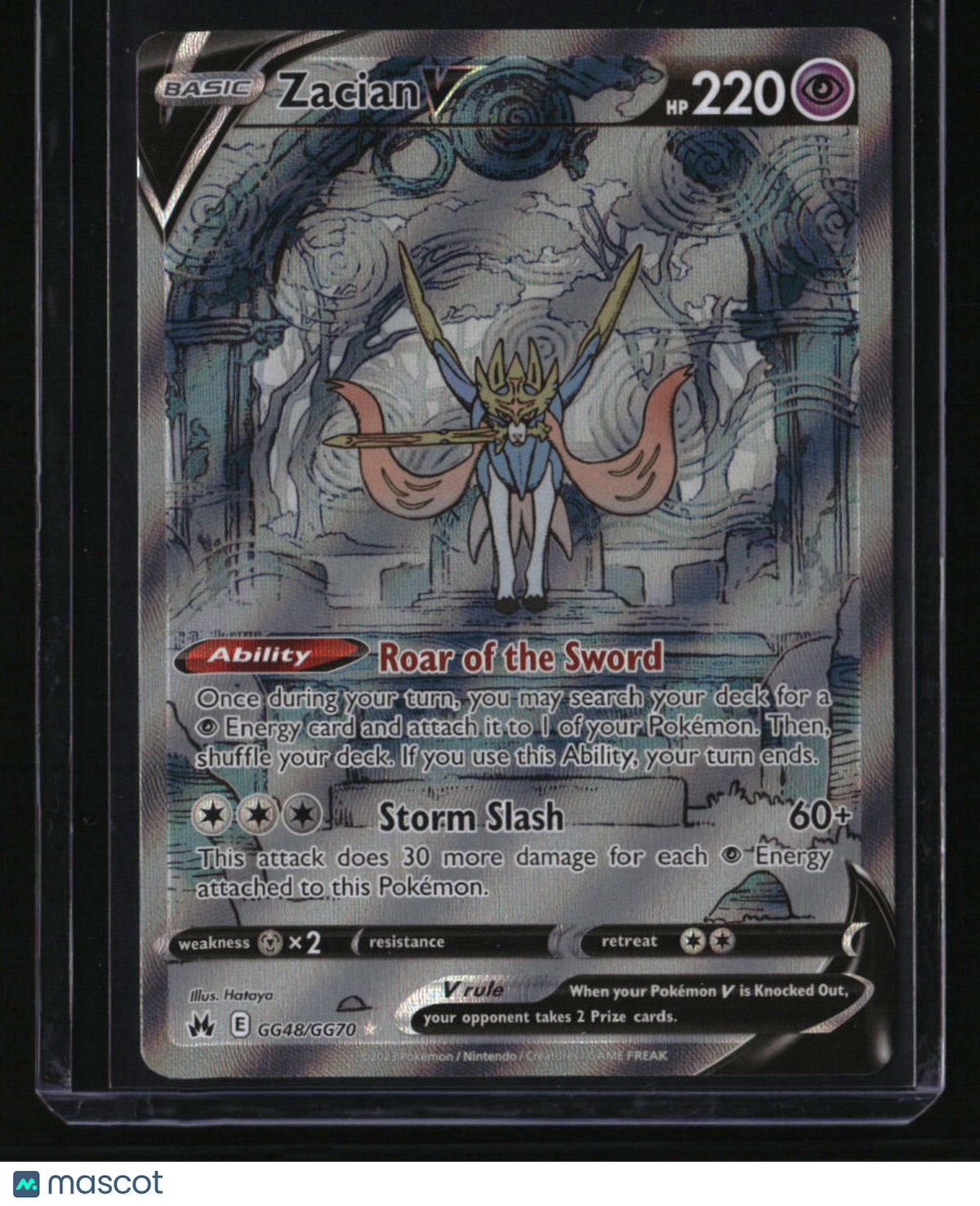 SWSH: Crown Zenith: Galarian Gallery Zacian V