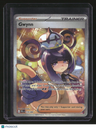 ME05: Pitch Black Gwynn