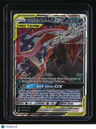 SM - Unbroken Bonds Greninja & Zoroark GX