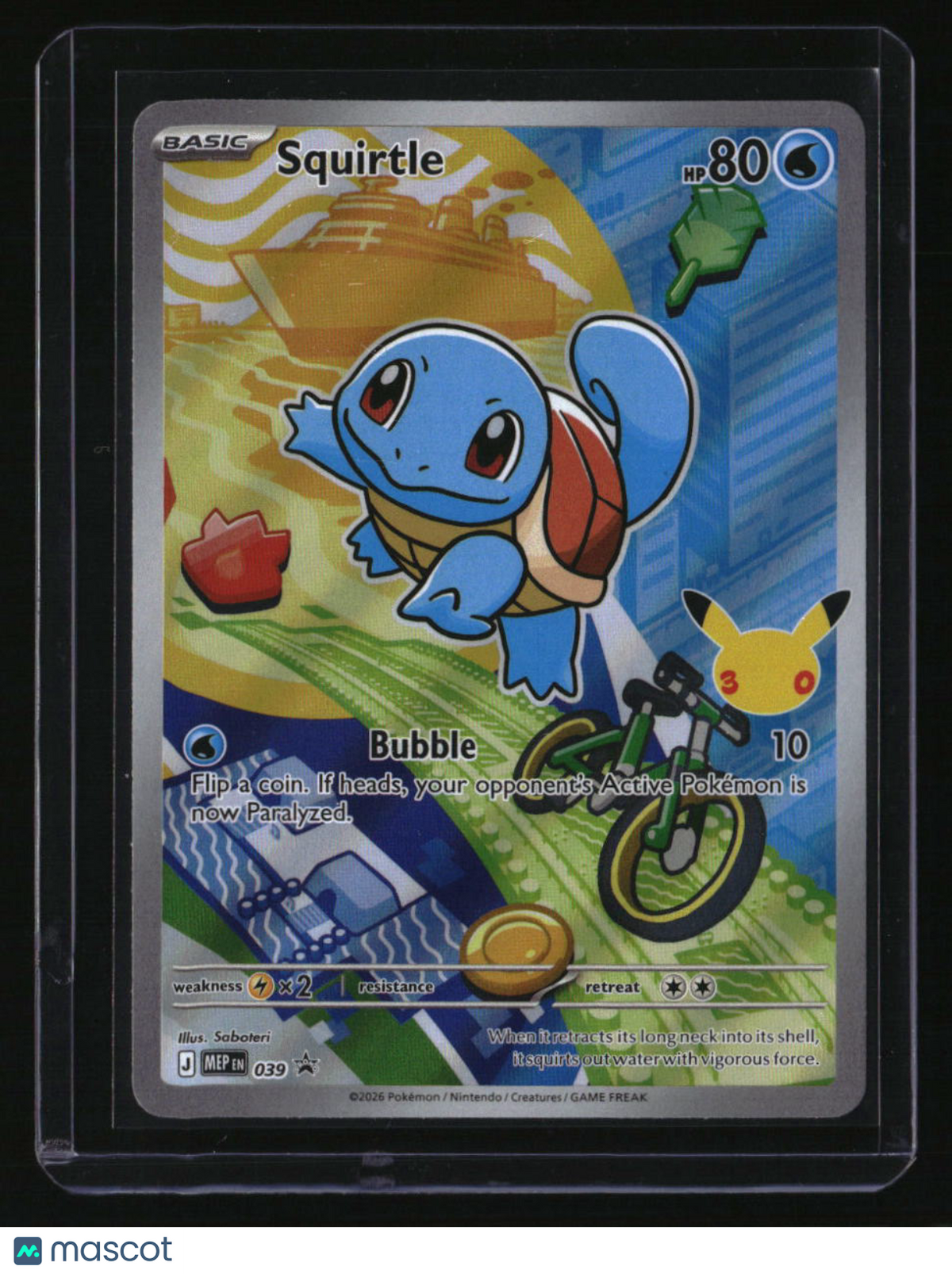 ME: Mega Evolution Promo Squirtle