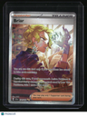 SV07: Stellar Crown Briar