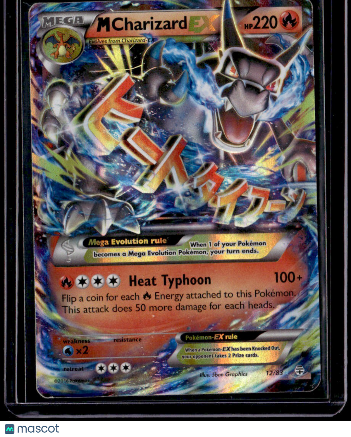 Generations M Charizard EX