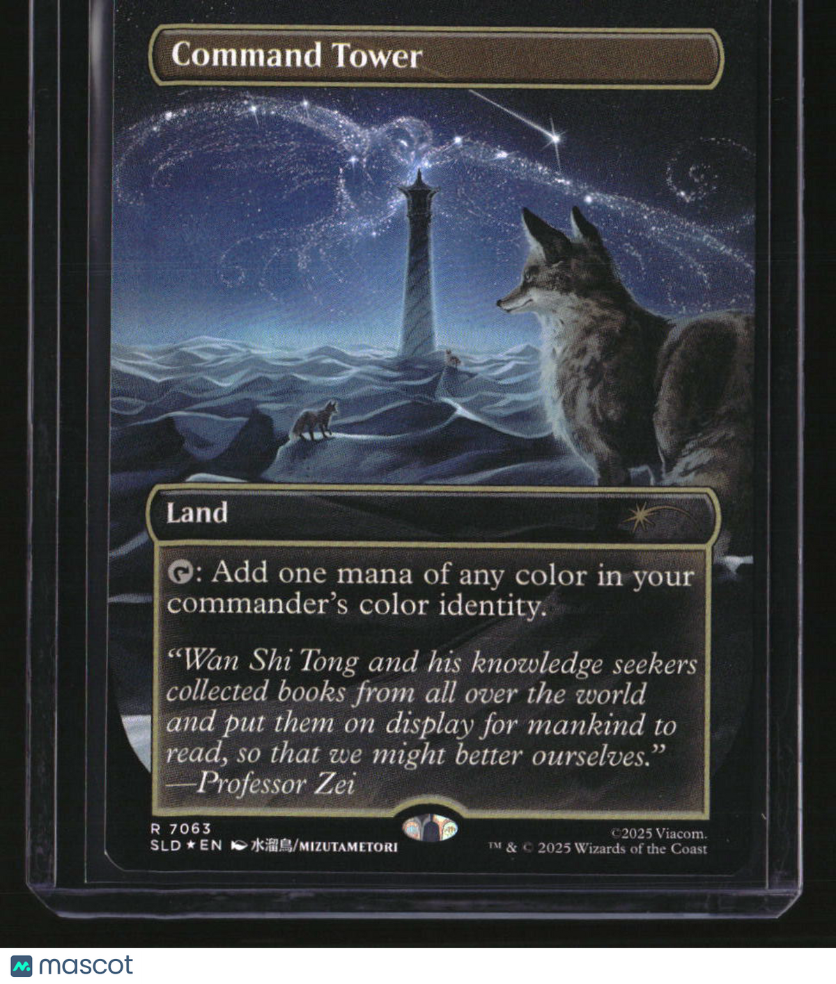 Secret Lair Drop Series Command Tower (7063) (Rainbow Foil)