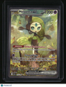 SV: Black Bolt Meloetta ex