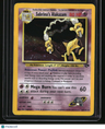 Gym Challenge Sabrina's Alakazam
