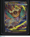 EX Deoxys Poochyena Reverse Holo