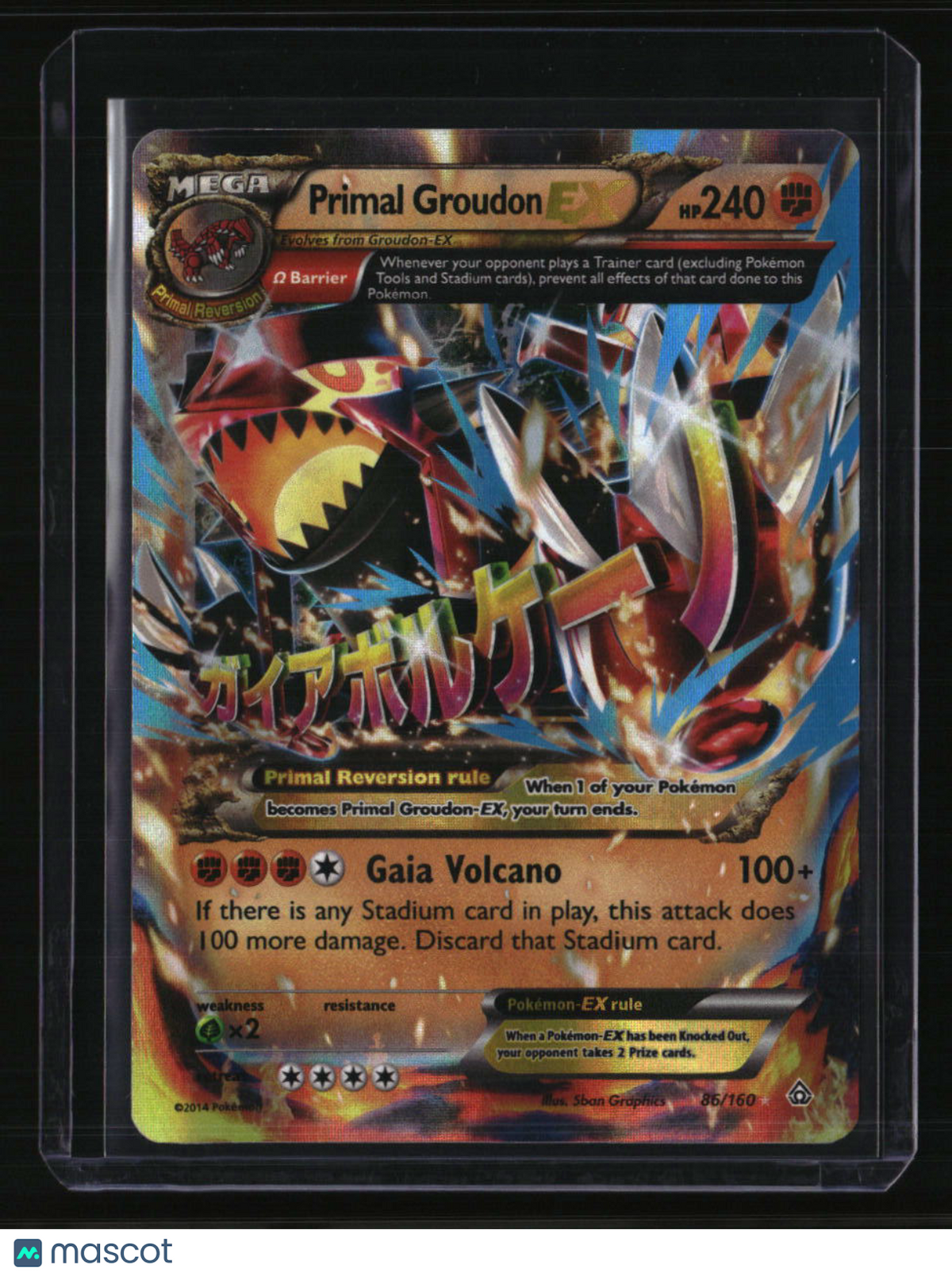 XY - Primal Clash Primal Groudon EX (Omega)