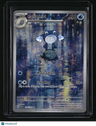 SV: Scarlet & Violet 151 Poliwhirl