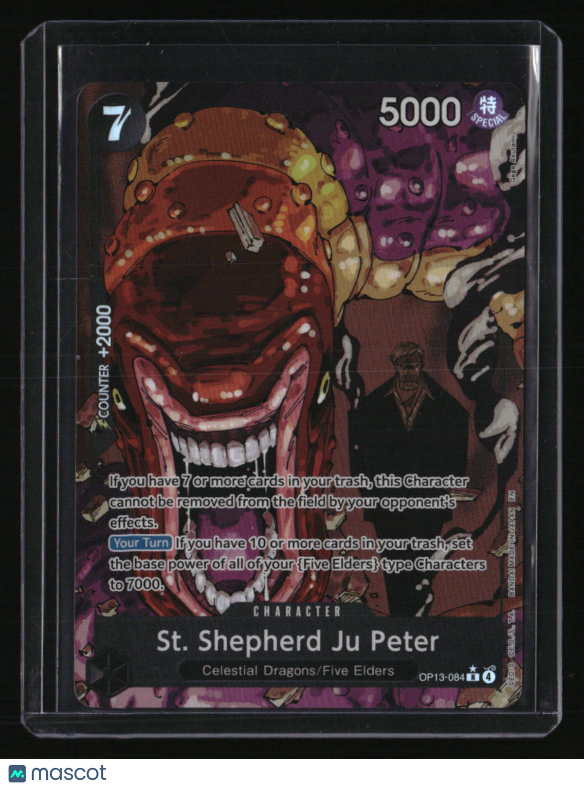 Carrying On His Will St. Shepherd Ju Peter (Alternate Art)