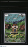 SV: White Flare Patrat