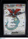 SV06: Twilight Masquerade Dragapult ex
