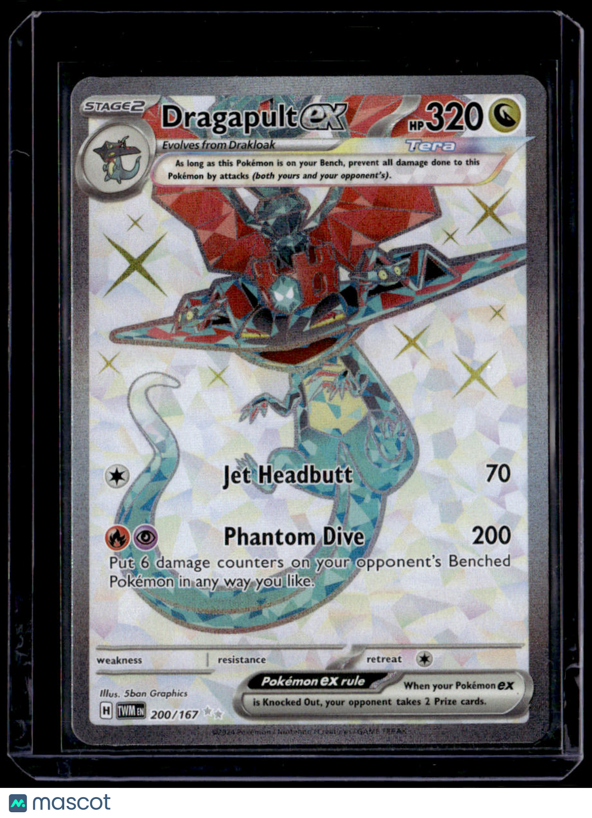 SV06: Twilight Masquerade Dragapult ex