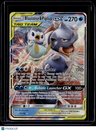 SM - Cosmic Eclipse Blastoise & Piplup GX