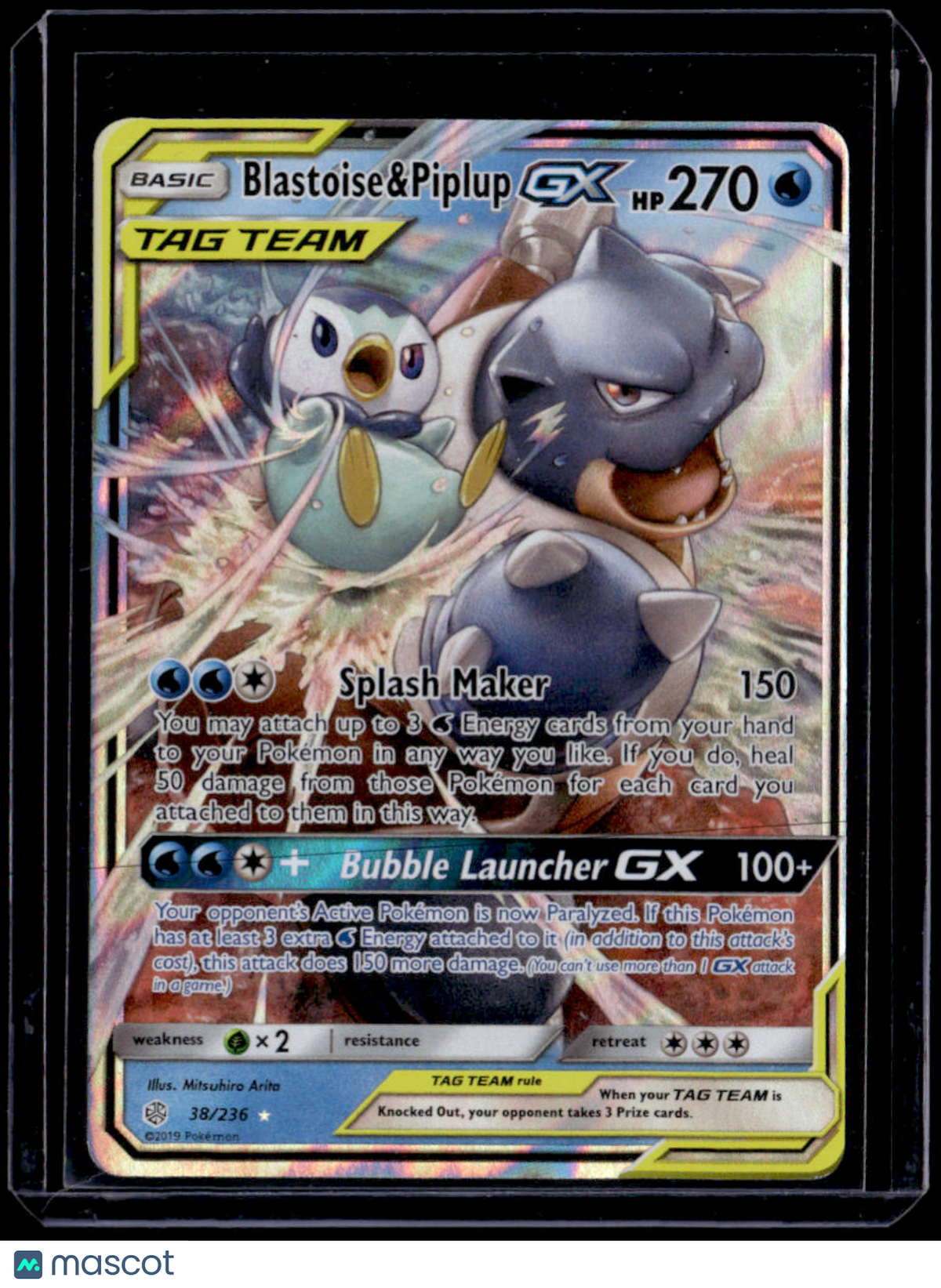 SM - Cosmic Eclipse Blastoise & Piplup GX