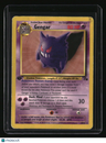 1st Edition Fossil Gengar (20)