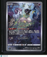 S12a: VSTAR Universe Mew