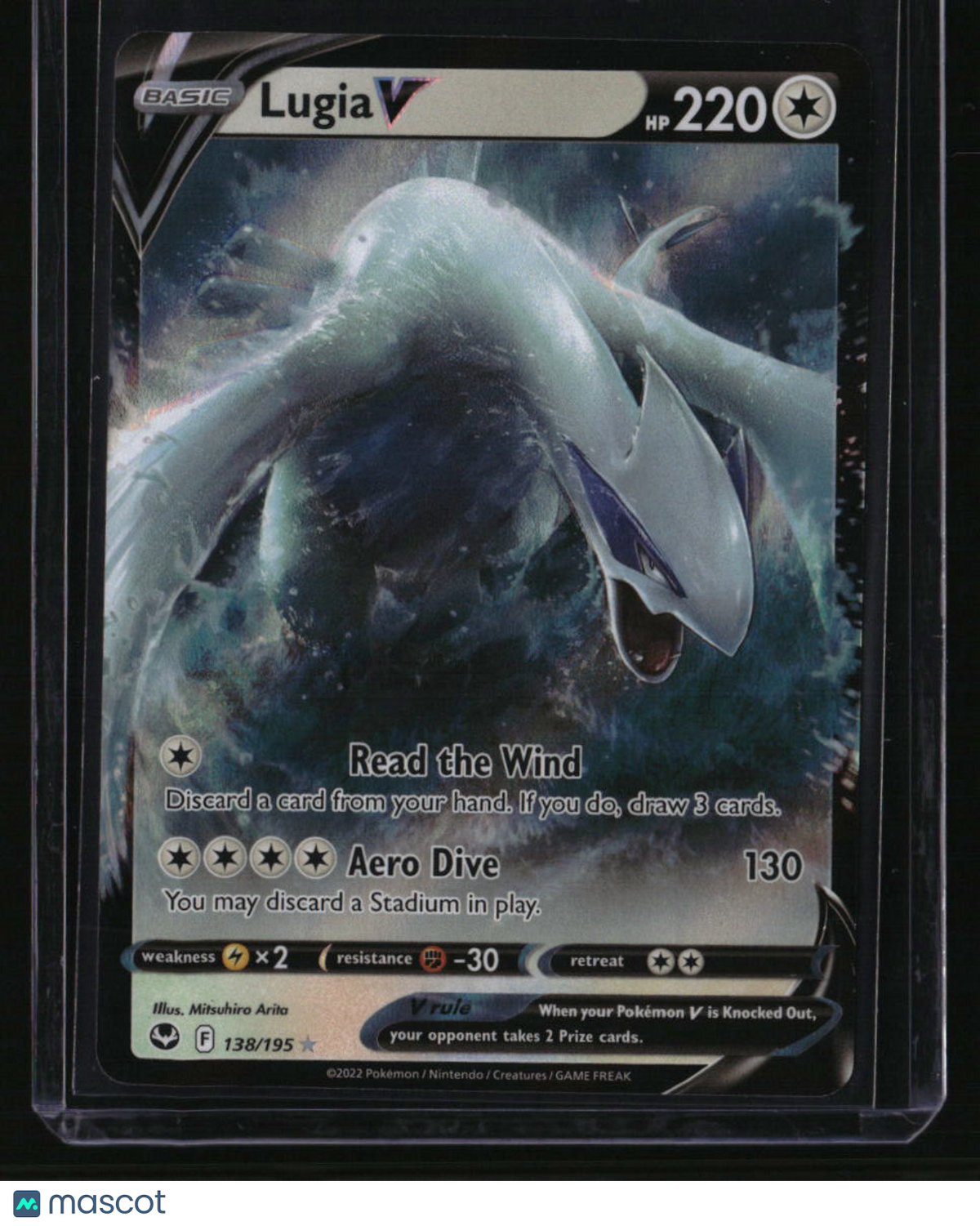 SWSH12: Silver Tempest Lugia V