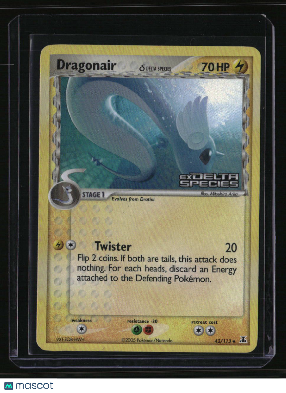 Delta Species Dragonair Reverse Holo