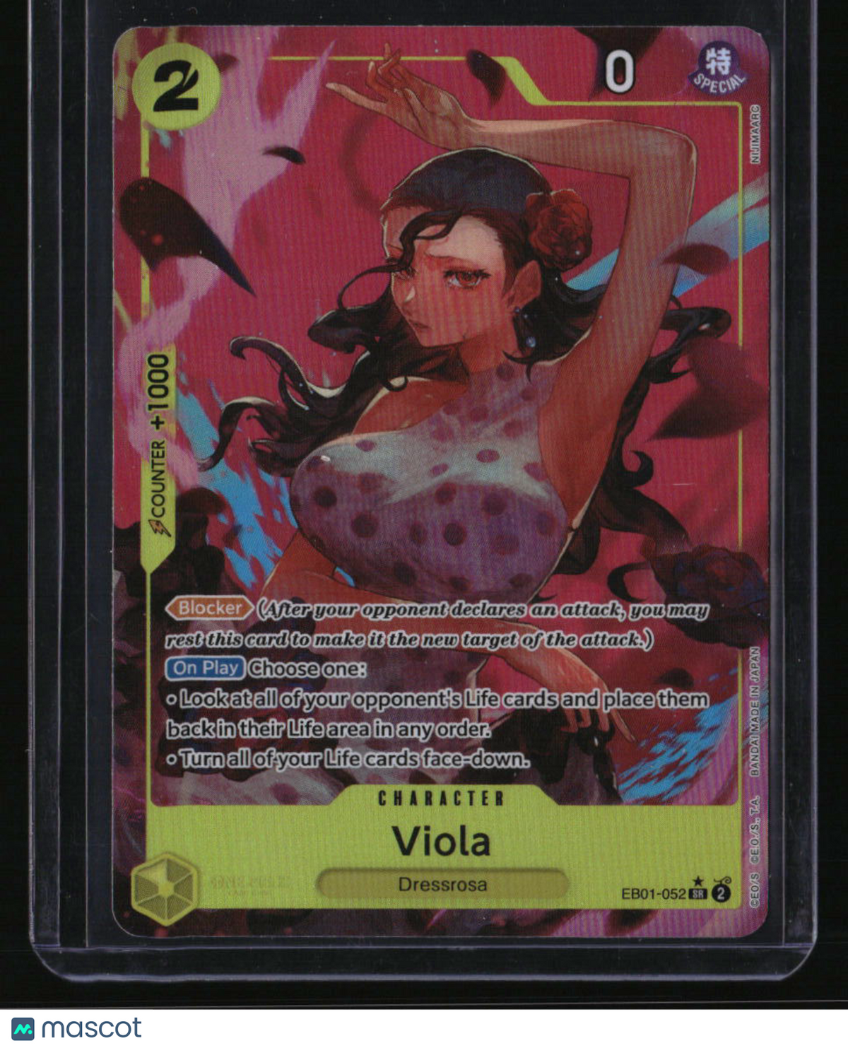 Extra Booster: Memorial Collection Viola (Alternate Art)