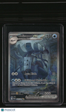 SV04: Paradox Rift Golisopod ex