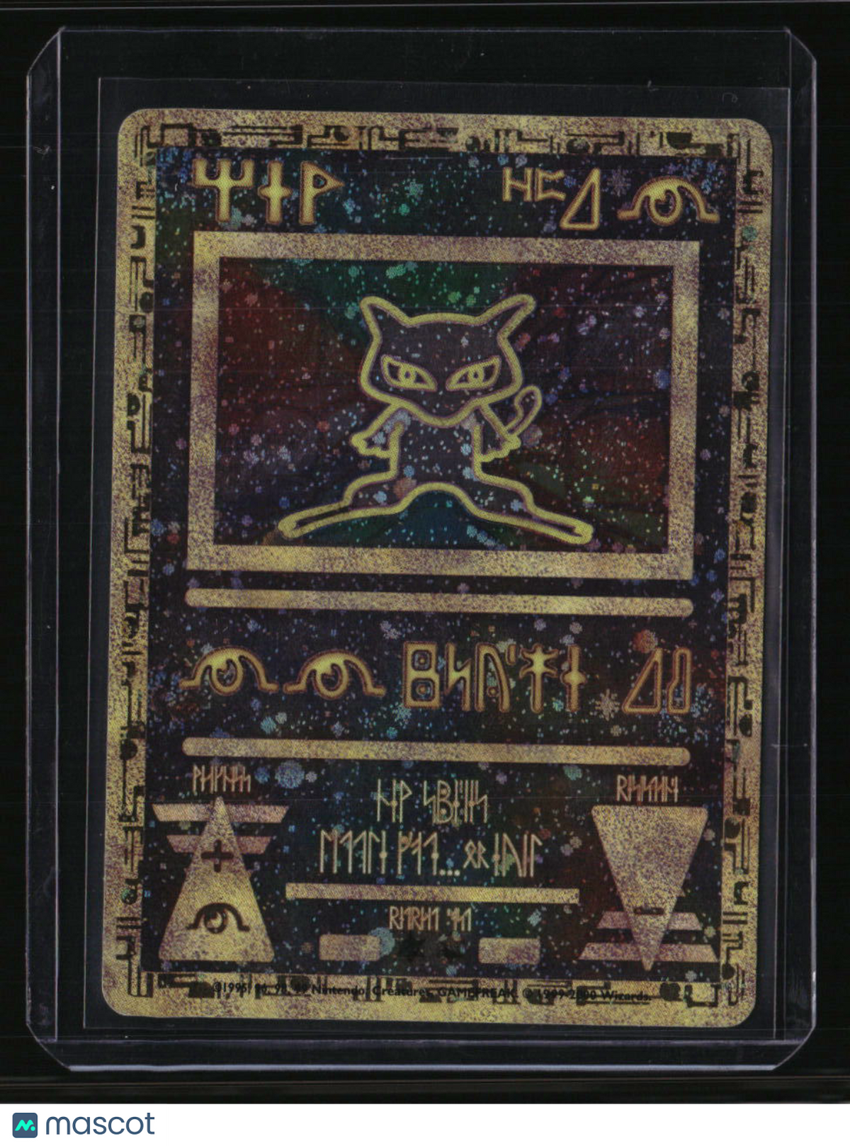 Miscellaneous Cards & Products Ancient Mew