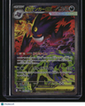 M2a: High Class Pack: MEGA Dream ex Mega Gengar ex